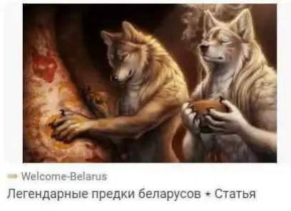 Нажми на меня